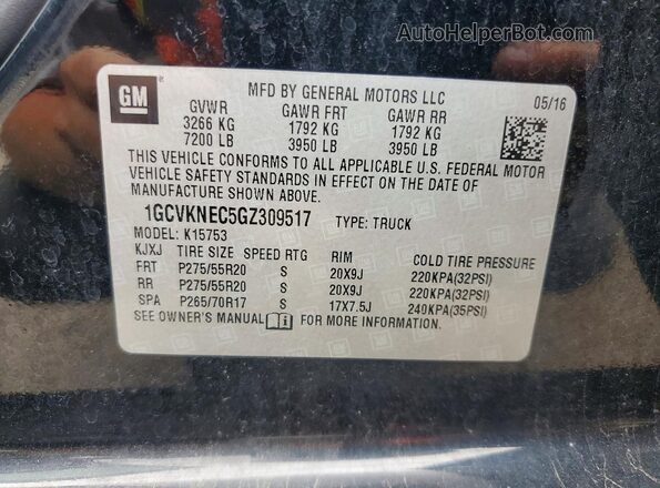 1GCVKNEC5GZ309517 2016 CHEVROLET SILVERADO Black Շարժիչի բաժամունքի տեսք