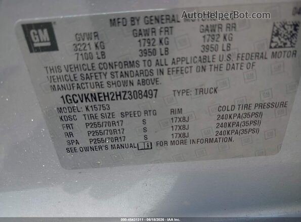 1GCVKNEH2HZ308497 2017 CHEVROLET SILVERADO Silver Вид підкапотного простору