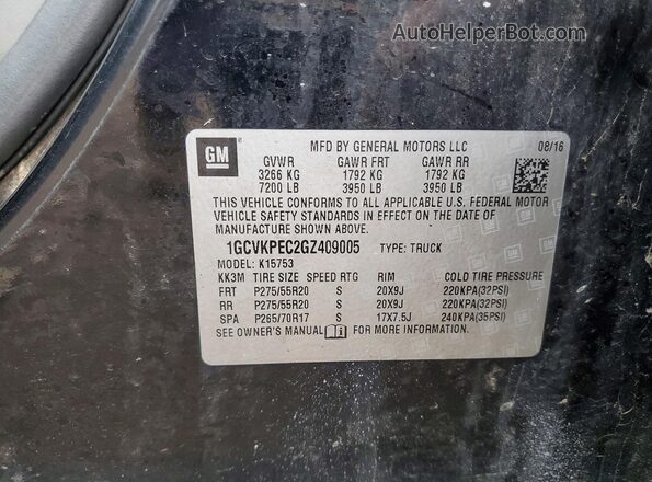 1GCVKPEC2GZ409005 2016 CHEVROLET SILVERADO Черный Вид подкапотного пространства