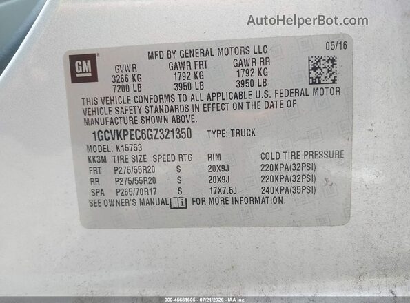 1GCVKPEC6GZ321350 2016 CHEVROLET SILVERADO Silver Շարժիչի բաժամունքի տեսք