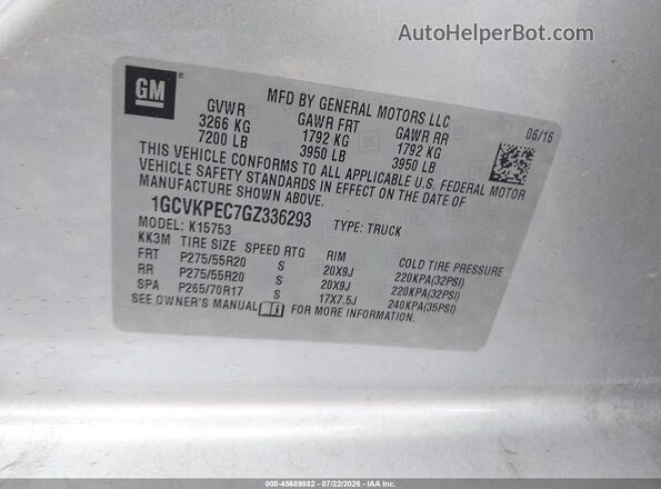 1GCVKPEC7GZ336293 2016 CHEVROLET SILVERADO Серебряный Вид подкапотного пространства