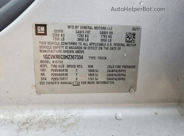 1GCVKREC0HZ367334 2017 CHEVROLET SILVERADO Silver Vista del compartimento del motor