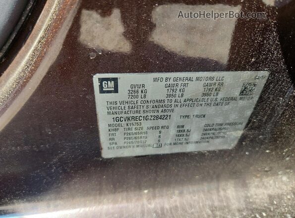 1GCVKREC1GZ284221 2016 CHEVROLET SILVERADO Коричневый Вид подкапотного пространства