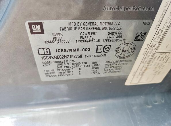 1GCVKREC2HZ152750 2017 CHEVROLET SILVERADO Серый Вид подкапотного пространства