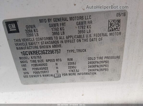 1GCVKREC3GZ296757 2016 CHEVROLET SILVERADO Белый Вид подкапотного пространства