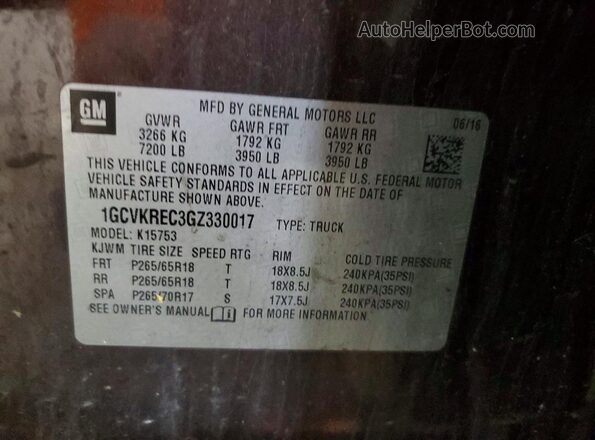 1GCVKREC3GZ330017 2016 CHEVROLET SILVERADO Черный Вид подкапотного пространства