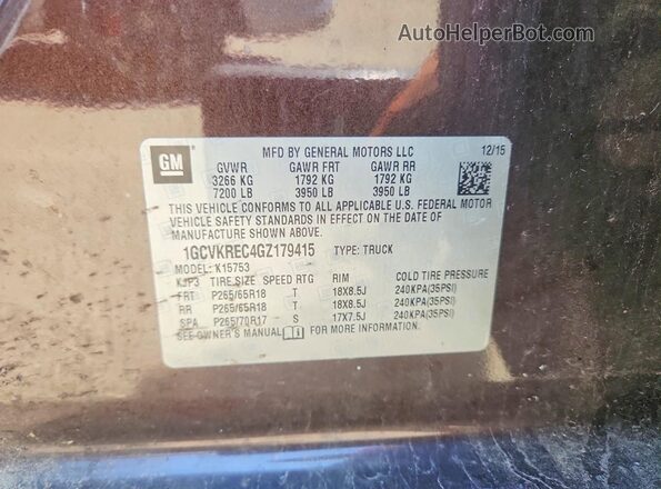 1GCVKREC4GZ179415 2016 CHEVROLET SILVERADO Коричневый Вид подкапотного пространства