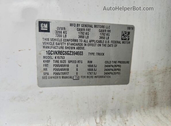 1GCVKREC6GZ394603 2016 CHEVROLET SILVERADO White ძრავის განყოფილების ხედი