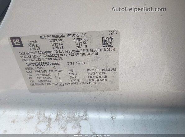 1GCVKREC6HZ260627 2017 CHEVROLET SILVERADO Silver Շարժիչի բաժամունքի տեսք