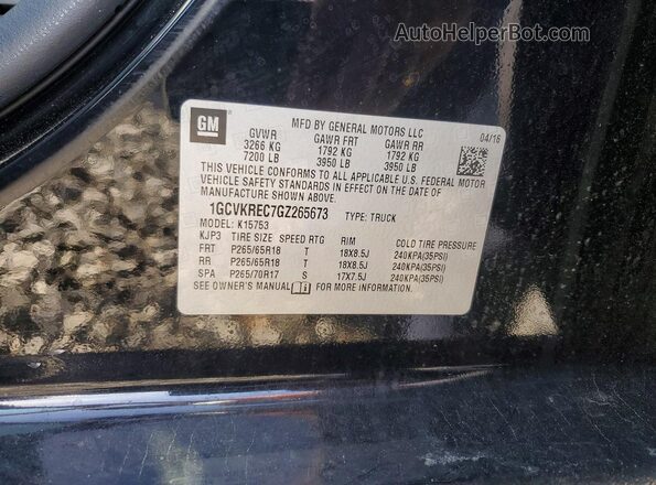 1GCVKREC7GZ265673 2016 CHEVROLET SILVERADO Black Շարժիչի բաժամունքի տեսք