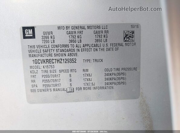 1GCVKREC7HZ129352 2017 CHEVROLET SILVERADO Silver Widok komory silnika