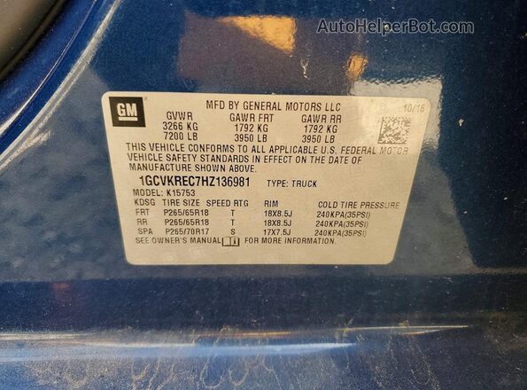1GCVKREC7HZ136981 2017 CHEVROLET SILVERADO Синий Вид подкапотного пространства