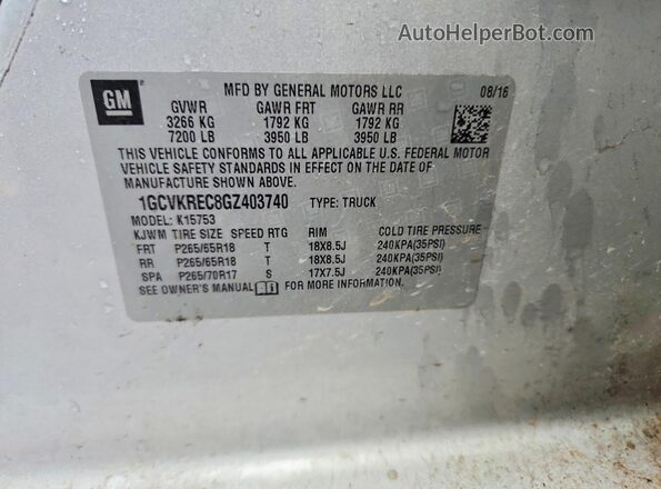 1GCVKREC8GZ403740 2016 CHEVROLET SILVERADO Silver Շարժիչի բաժամունքի տեսք