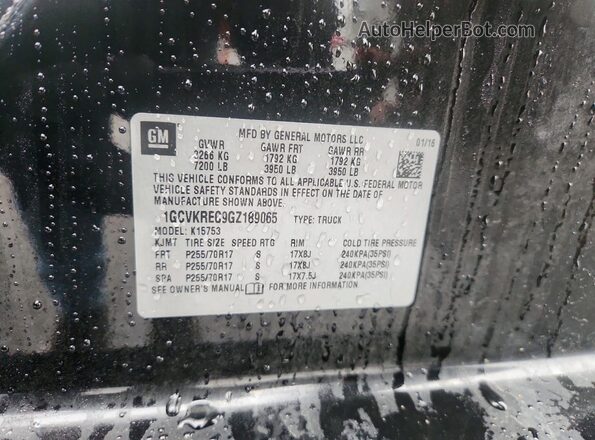 1GCVKREC9GZ189065 2016 CHEVROLET SILVERADO Black Вид підкапотного простору