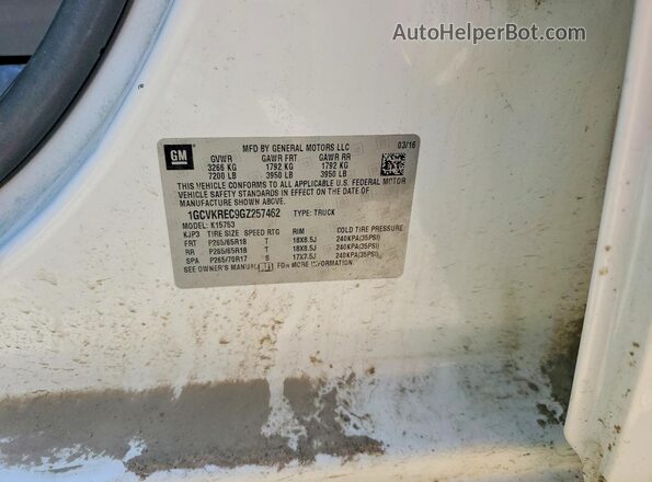 1GCVKREC9GZ257462 2016 CHEVROLET SILVERADO Белый Вид подкапотного пространства