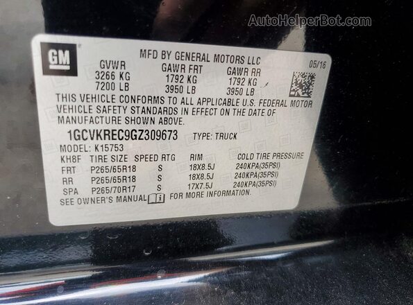 1GCVKREC9GZ309673 2016 CHEVROLET SILVERADO Black Engine compartment view