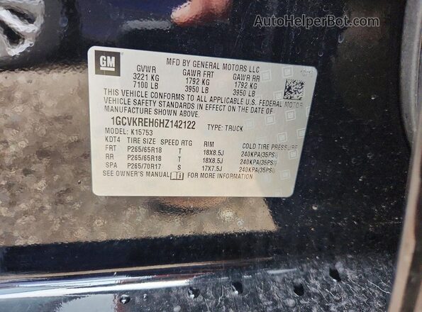 1GCVKREH6HZ142122 2017 CHEVROLET SILVERADO Black ძრავის განყოფილების ხედი