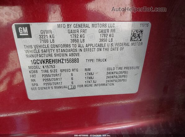 1GCVKREH8HZ156880 2017 CHEVROLET SILVERADO Красный Вид подкапотного пространства