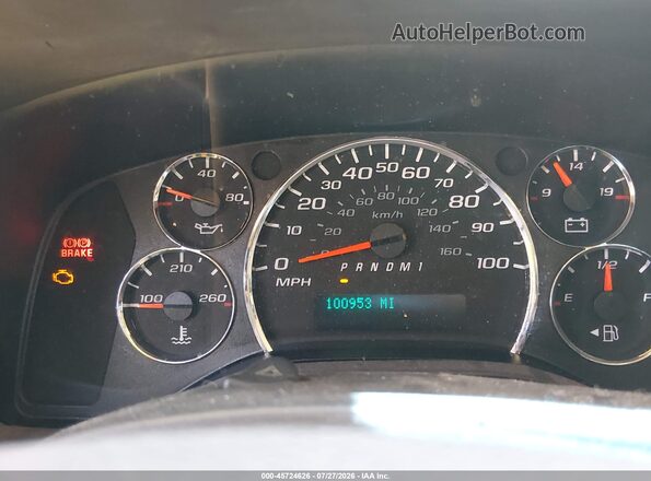 1GCWGAFF1H1118393 2017 CHEVROLET EXPRESS White Հետևի նստատեղերի տեսք