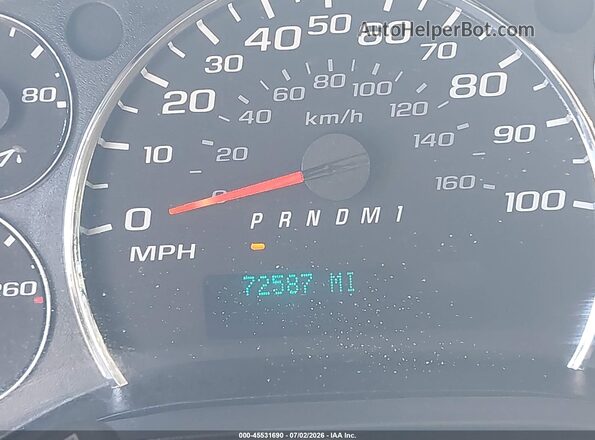 1GCZGHFF5G1236886 2016 CHEVROLET EXPRESS Белый 