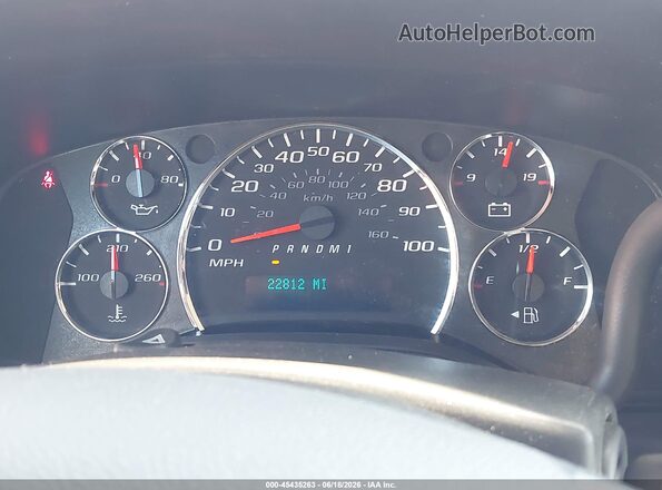 1GCZGHFF7H1246448 2017 CHEVROLET EXPRESS Blue Դիմացի տեսք