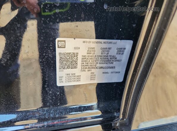 1GKB0RDC0RU105665 2024 GMC HUMMER Black Սալոնի 360 աստիճան տեսք