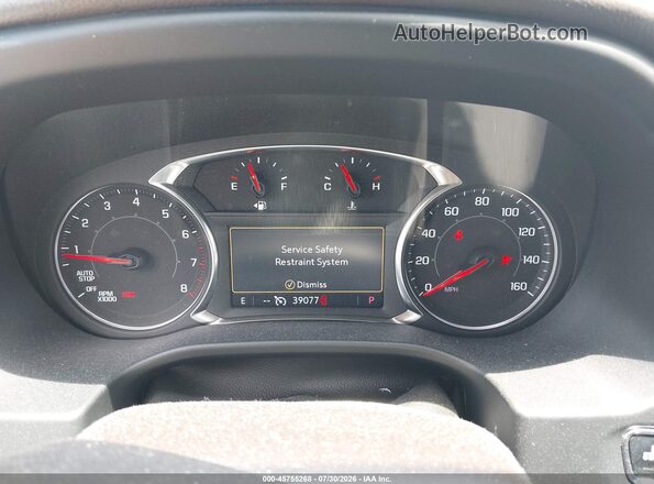 1GKKNML40PZ205571 2023 GMC ACADIA Белый 
