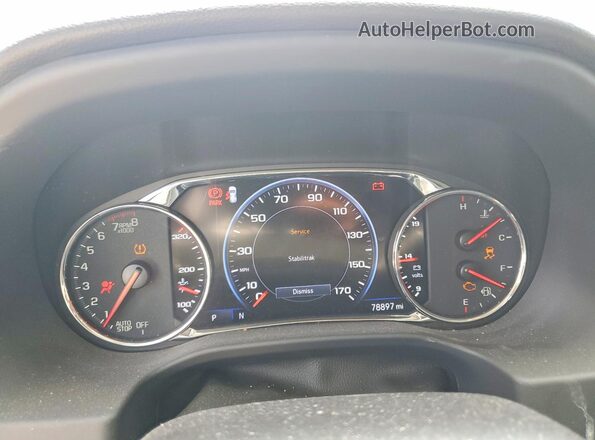 1GKKNMLS5PZ131238 2023 GMC ACADIA Белый Вид щитка приборов