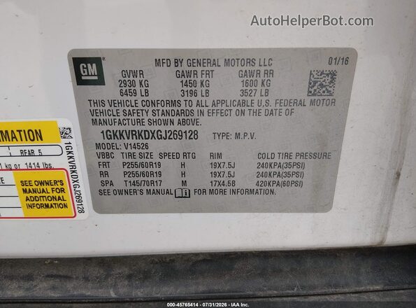 1GKKVRKDXGJ269128 2016 GMC ACADIA White ძრავის განყოფილების ხედი
