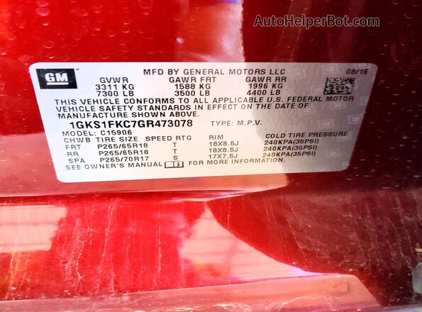 1GKS1FKC7GR473078 2016 GMC YUKON Темно-бордовый Панорамный вид салона 360°