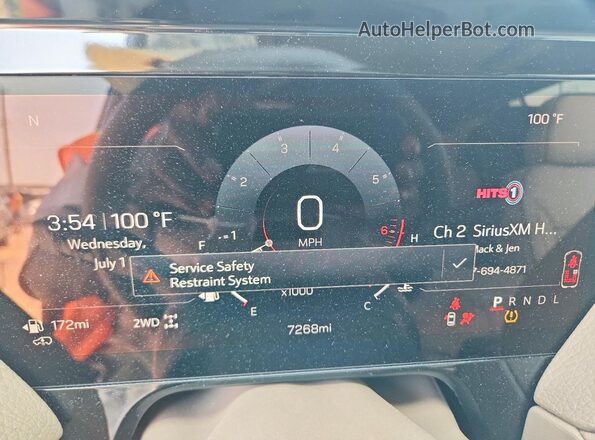 1GKS2DRL5SR346829 2025 GMC YUKON Blue Vista del cuadro de instrumentos