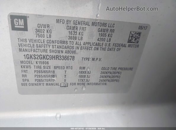 1GKS2GKC9HR336678 2017 GMC YUKON Серебряный Вид подкапотного пространства