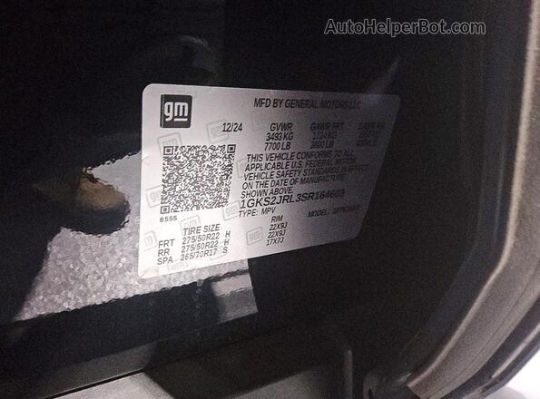1GKS2JRL3SR164609 2025 GMC YUKON Черный Панорамный вид салона 360°