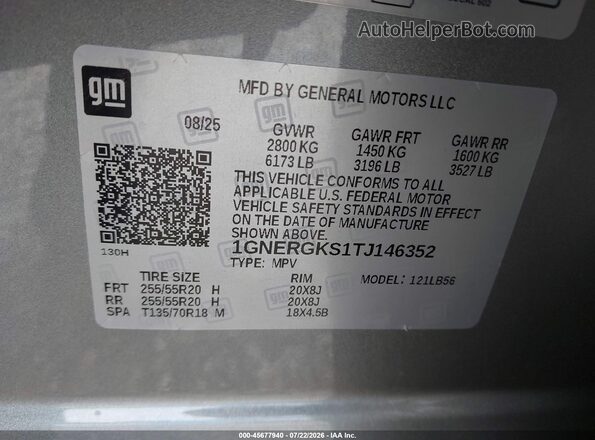1GNERGKS1TJ146352 2026 CHEVROLET TRAVERSE Gray ძრავის განყოფილების ხედი