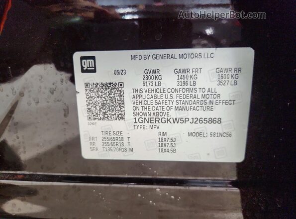 1GNERGKW5PJ265868 2023 CHEVROLET TRAVERSE Maroon Vista interior de 360 grados