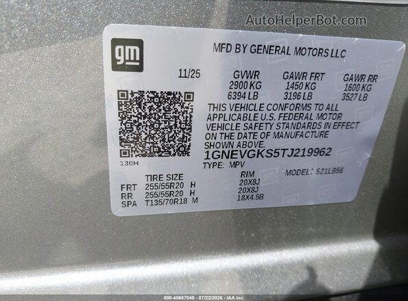 1GNEVGKS5TJ219962 2026 CHEVROLET TRAVERSE Gray ძრავის განყოფილების ხედი