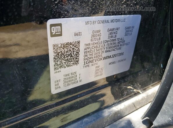1GNEVGKW0MJ207206 2021 CHEVROLET TRAVERSE Черный Вид наклейки с VIN-кодом