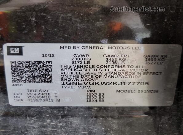 1GNEVGKW2KJ177705 2019 CHEVROLET TRAVERSE Burgundy Вид наклейки з VIN-кодом