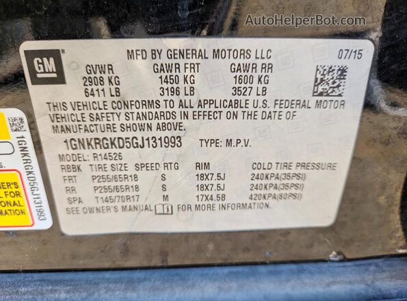 1GNKRGKD5GJ131993 2016 CHEVROLET TRAVERSE Черный Вид подкапотного пространства