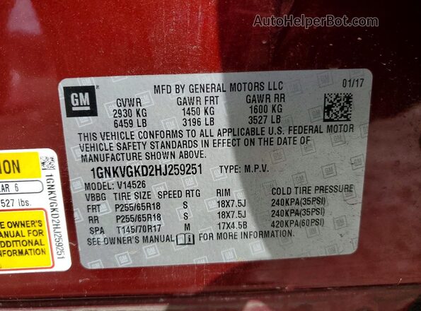 1GNKVGKD2HJ259251 2017 CHEVROLET TRAVERSE Red სალონის 360-გრადუსიანი ხედი