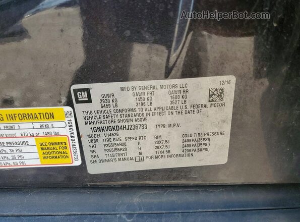 1GNKVGKD4HJ236733 2017 CHEVROLET TRAVERSE Gray ძრავის განყოფილების ხედი