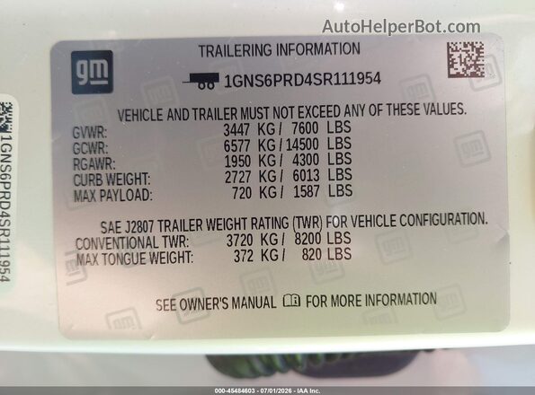1GNS6PRD4SR111954 2025 CHEVROLET TAHOE Белый Вид подкапотного пространства
