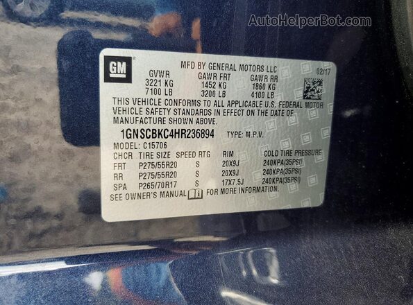 1GNSCBKC4HR236894 2017 CHEVROLET TAHOE Blue სალონის 360-გრადუსიანი ხედი