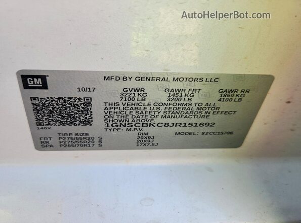 1GNSCBKC8JR151692 2018 CHEVROLET TAHOE White 360 interior view