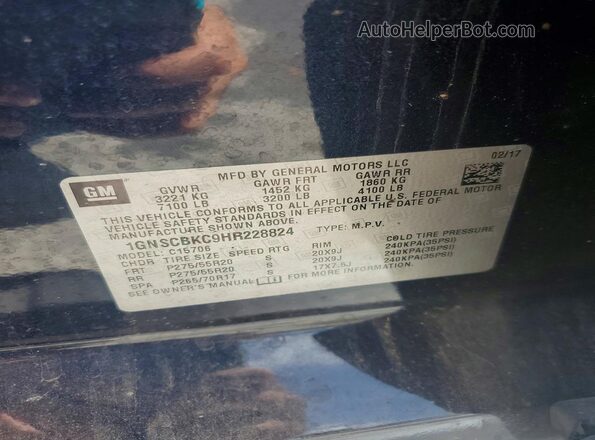 1GNSCBKC9HR228824 2017 CHEVROLET TAHOE Синий Вид подкапотного пространства