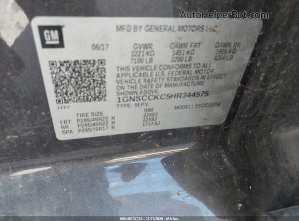 1GNSCCKC5HR344575 2017 CHEVROLET TAHOE Серый Вид подкапотного пространства