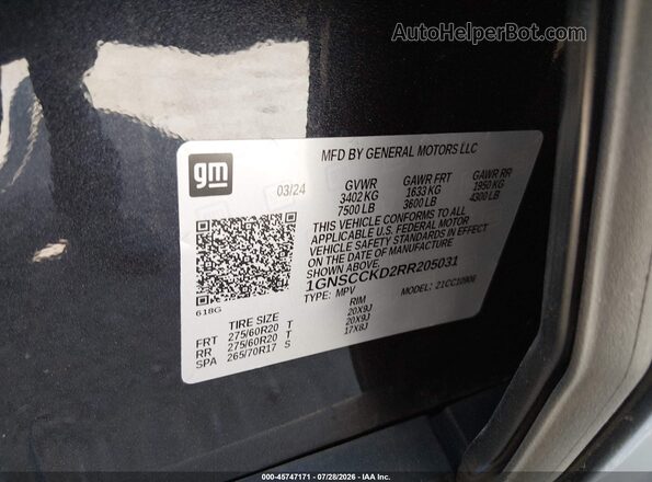 1GNSCCKD2RR205031 2024 CHEVROLET SUBURBAN Серый Вид подкапотного пространства