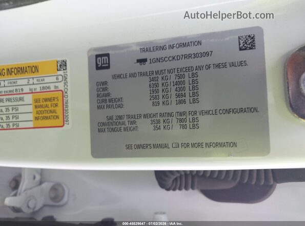 1GNSCCKD7RR303097 2024 CHEVROLET SUBURBAN White Engine compartment view