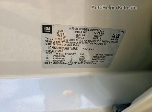 1GNSCHKC3GR110852 2016 CHEVROLET SUBURBAN Silver Սալոնի 360 աստիճան տեսք