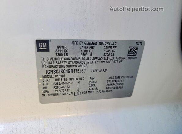 1GNSCJKC4GR175250 2016 CHEVROLET SUBURBAN White Панорамний вид салону 360°